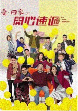 财经资讯实时直播合集